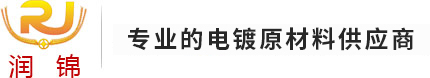 深圳市榮德機器人科技有限公司